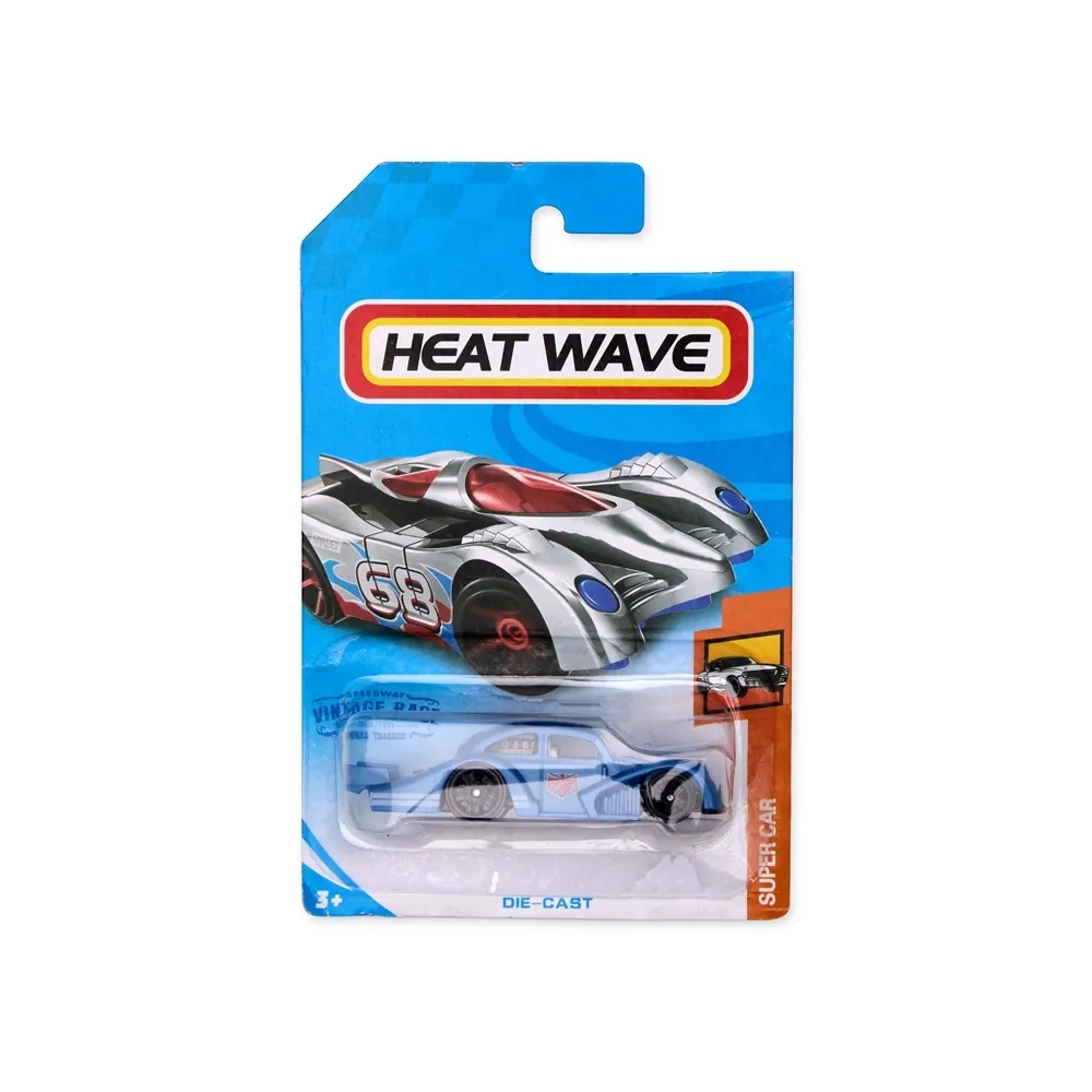 Carro Miniatura - Thumbnail 2