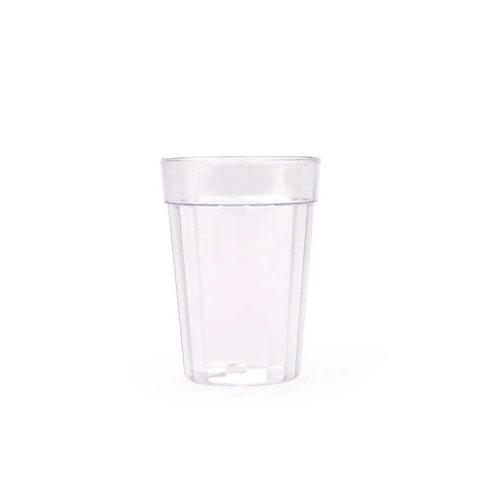 Copo Plástico 190ml